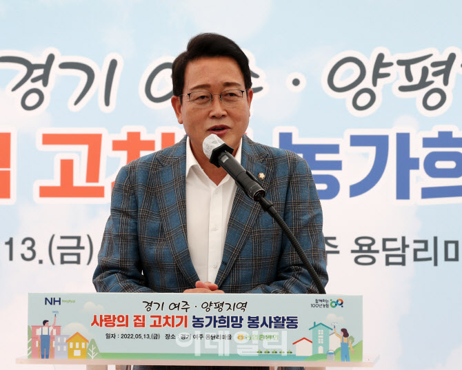  사랑의 집고치기 참석한 김선교 의원                                                                                                                                                               