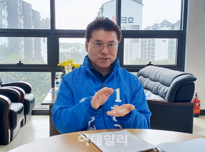 홍인성 후보 “인천 중구, 명품도시로 만들겠다”