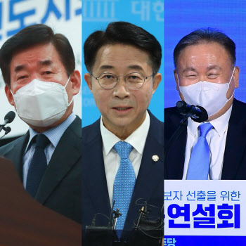 '김진표·이상민·조정식' 출마…'여소야대' 이끌 차기 국회의장은?