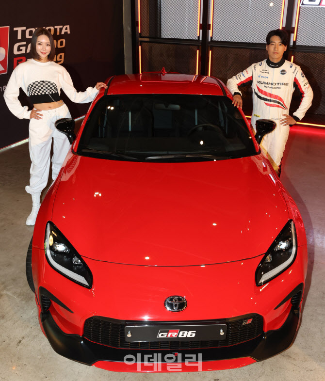 '레이싱을 위한 펀카', 토요타'GR86'                                                                                                                                            
