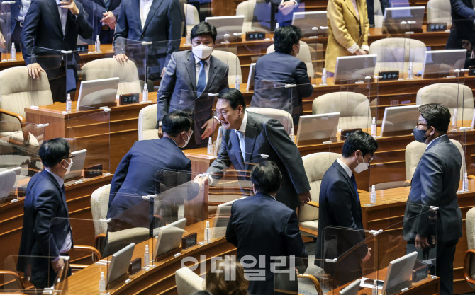 '시정연설 마친 윤석열 대통령'                                                                                                                                                           