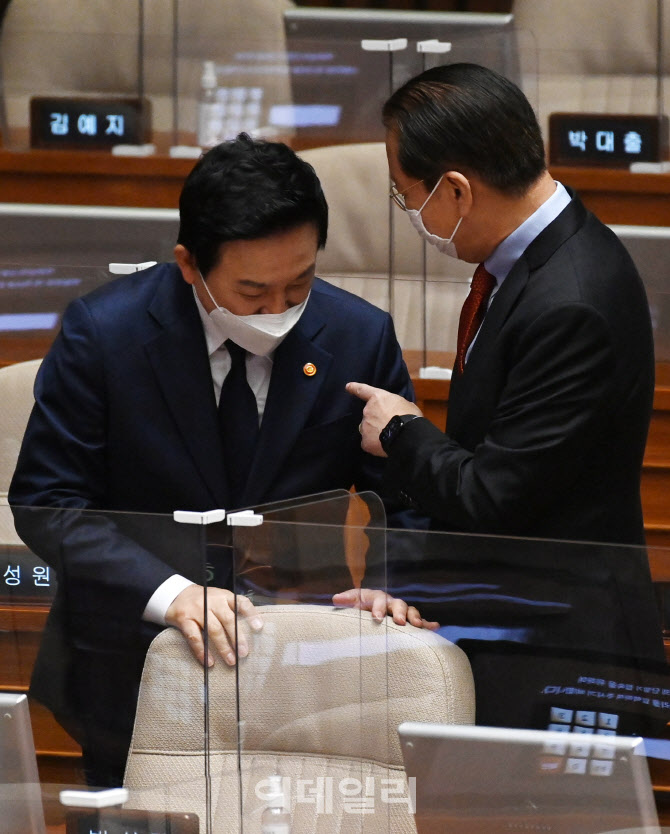 '대화하는 원희룡-권영세'                                                                                                                                                                