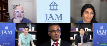 제테마, 제3회 글로벌 심포지엄 ‘Jetema Academic Meeting(JAM)’ 성료