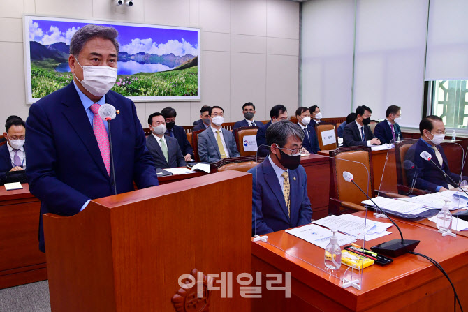 외통위 전체회의, '추경 제안설명하는 박진'                                                                                                                                               