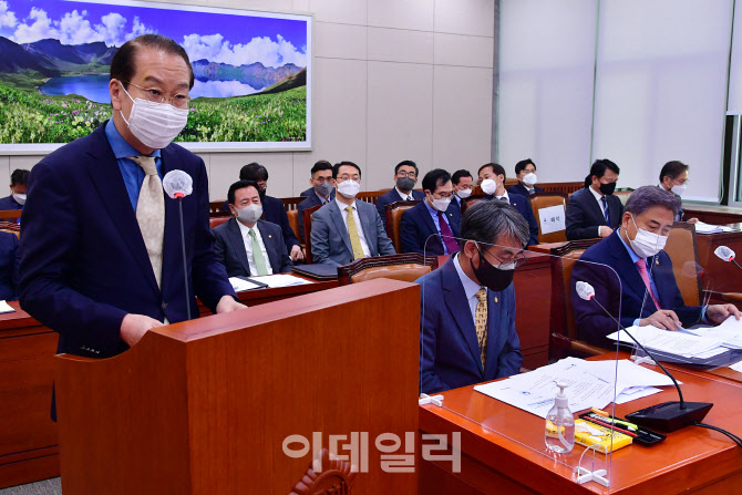 외통위 전체회의, '추경 제안설명하는 권영세'                                                                                                                                             