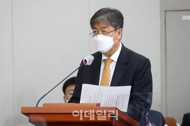 국회 운영위, '제안설명하는 김대기 비서실장'                                                                                                                                             