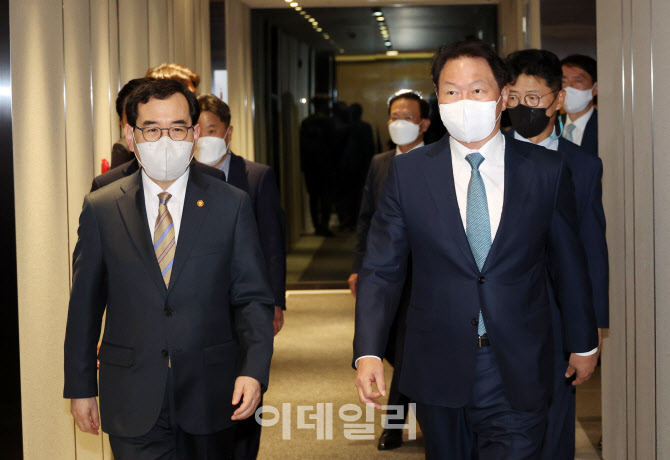 취임후 첫 행보로 대한상의 온 이창양 장관                                                                                                                                                          