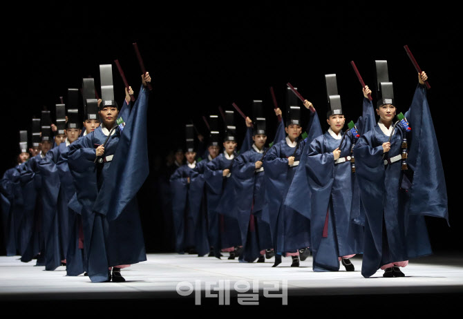  세종문화회관 '일무' 공연                                                                                                                                                               