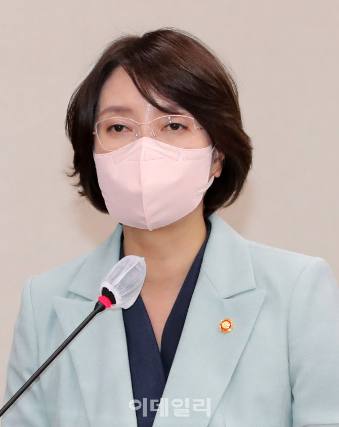 제안설명하는 이영 중소벤처기업부 장관                                                                                                                                                             