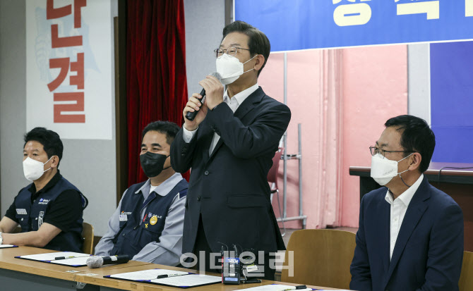 한국지엠 찾은 이재명 더불어민주당 총괄선대위원장                                                                                                                                                  