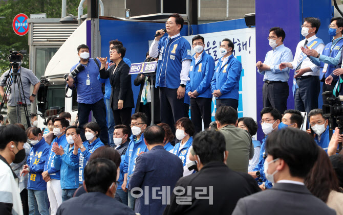  송영길 더불어민주당 서울시장 후보 노원 집중유세                                                                                                                                                  
