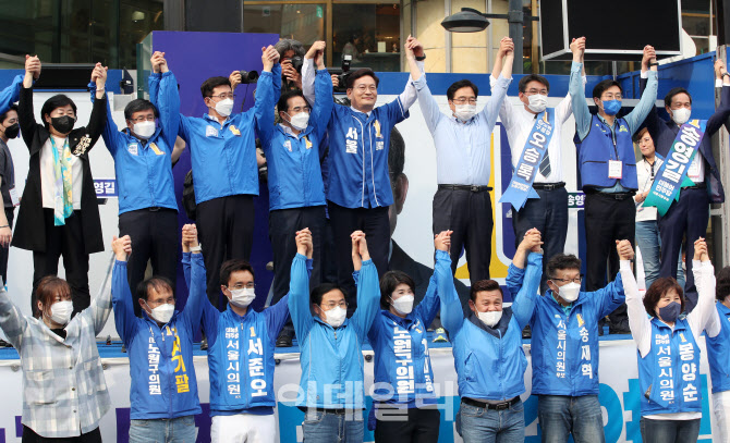  더불어민주당 노원 집중유세                                                                                                                                                                       