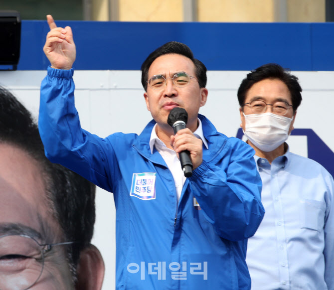  송영길 선거 돕는 박홍근 대표                                                                                                                                                                     