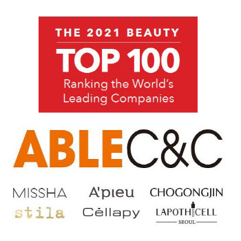 에이블씨엔씨, ‘글로벌 100대 뷰티 리딩 기업’ 선정…10년 연속