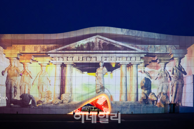  파라다이스 아트랩 페스티벌-'화해한 영광'                                                                                                                                               
