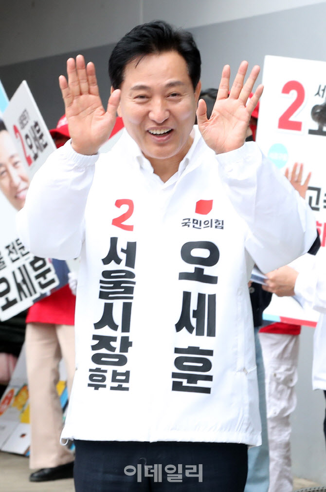 선거유세하는 오세훈 서울시장 후보                                                                                                                                                                 