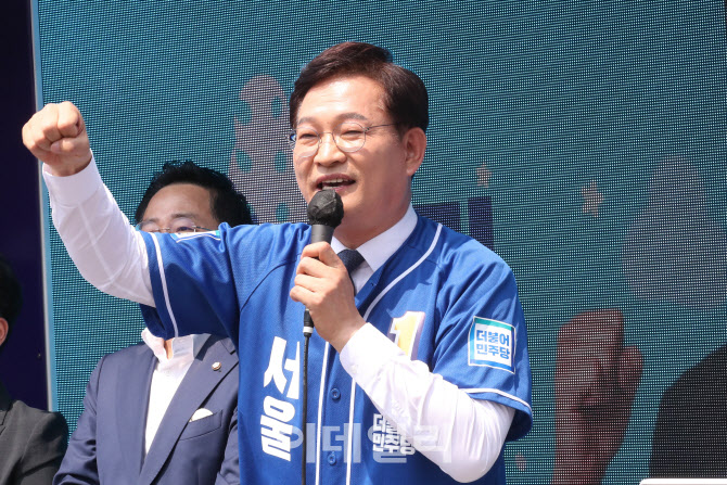 송영길 서울시장 후보 지지 호소                                                                                                                                                                    