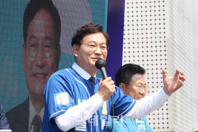 발언하는 송영길 서울시장 후보                                                                                                                                                                     