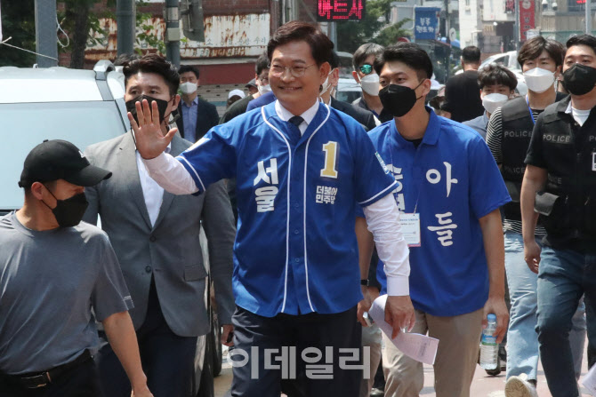중구에서 지지 호소하는 송영길 서울시장 후보                                                                                                                                                       
