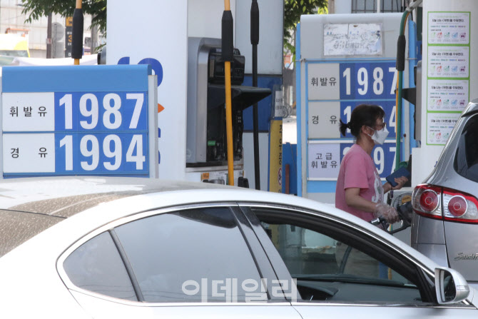 휘발유 가격 넘어선 경유 평균 값                                                                                                                                                                   