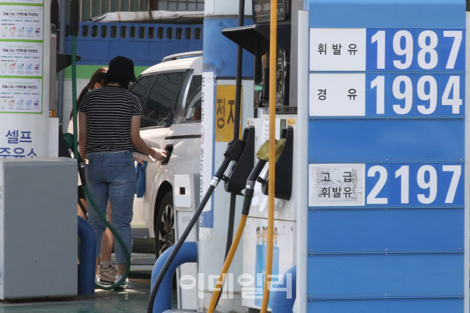 휘발윳값 넘어선 경유 평균 값                                                                                                                                                                      