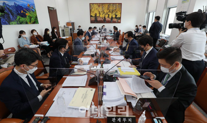 국회 예산결산특별위원회 소위원회                                                                                                                                                                  