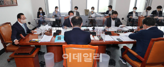 국회 예산결산특별위원회 소위원회 시작합니다                                                                                                                                                       