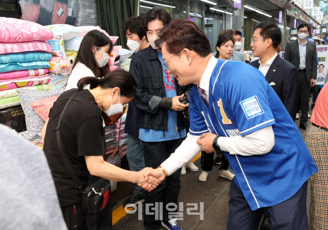송영길 더불어민주당 서울시장 후보, 잘 부탁드립니다                                                                                                                                                