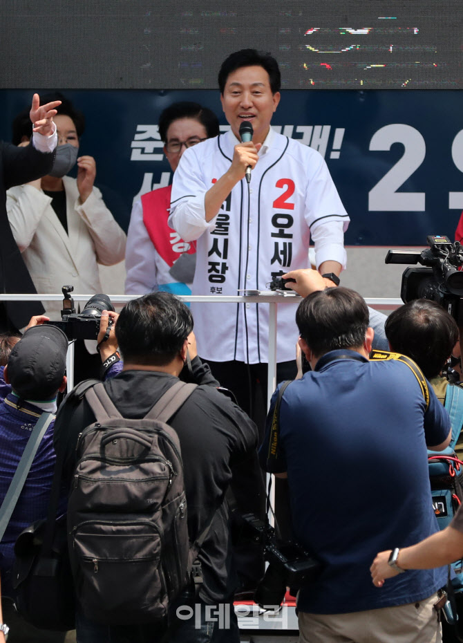 '기호 2번 서울시장 후보 오세훈 입니다'                                                                                                                                                  