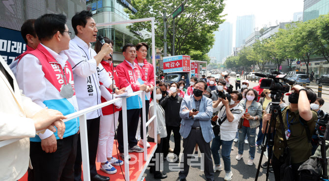 오세훈 '마포구민에게 지지 호소'                                                                                                                                                         