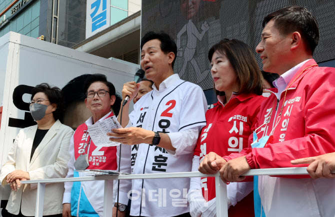 오세훈 서울시장 후보, '마포구민에게 지지 호소'                                                                                                                                          