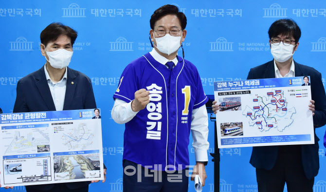 송영길, '강북 누구나 역세권' 정책공약                                                                                                                                                   