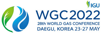 세계 가스산업계 대구에 모인다…2022 WGC 개막