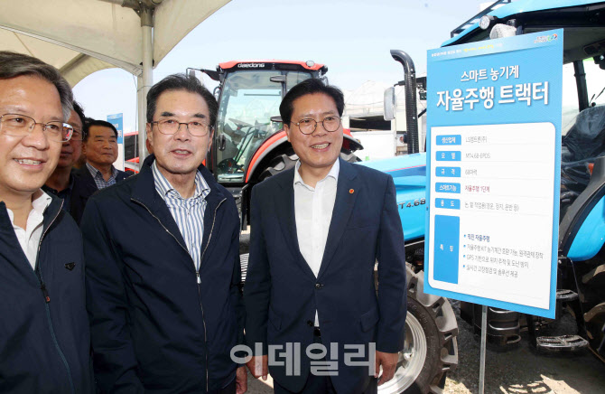  자율주행 트랙터                                                                                                                                                                                  