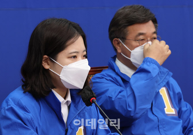 박지현, '국민 신뢰위해 586 정치인 용퇴 논의해야'                                                                                                                                        