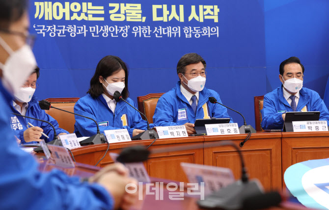 민주당 선대위 합동회의, '모두발언하는 윤호중'                                                                                                                                           