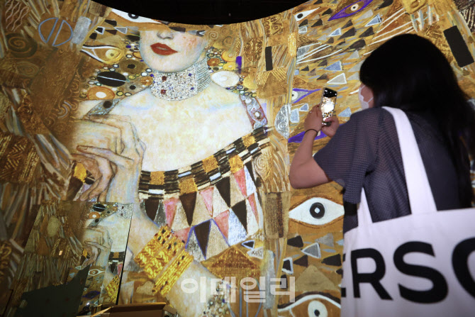 빛으로 만나본 구스타프 클림트                                                                                                                                                                     