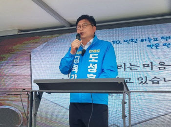 인천교육감 선거 ''2강1약'' 3파전…유권자 반응은 ''싸늘''