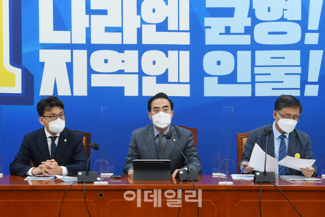 박홍근, '인사검증 손에 쥔 한동훈...21세기 빅브라더 되겠다는 것'                                                                                                                         