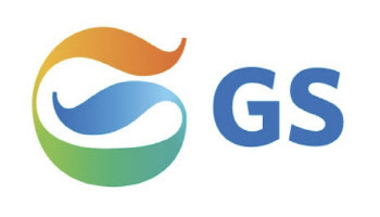 GS, 5년간 21조원 투자 "SMR·수소·신재생 경쟁력 강화"