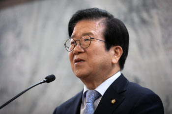'퇴임' 박병석 "대선 0.73%p 석패도 패배"…민주당에 쓴소리(종합)