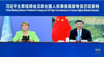 시진핑, 유엔 인권대표에 "유토피아 없다…정치화·내정간섭 반대"