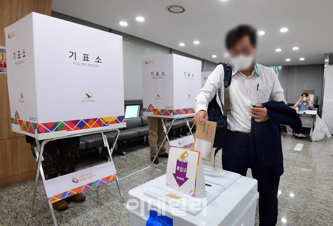 6.1지방선거 사전투표 이틀간 진행                                                                                                                                                                  