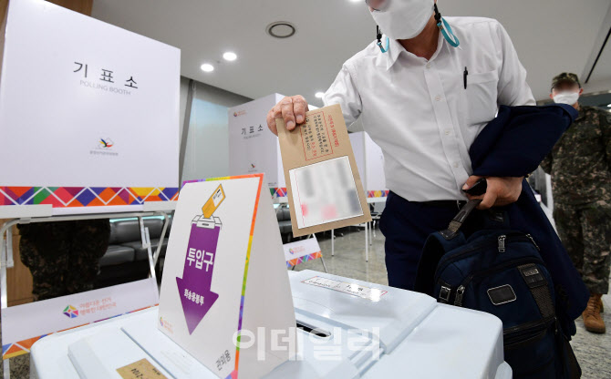 6.1지방선거 사전투표 첫 날                                                                                                                                                                        