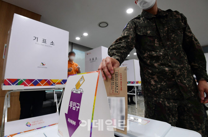 지방선거 사전투표, 소중한 한 표                                                                                                                                                                   