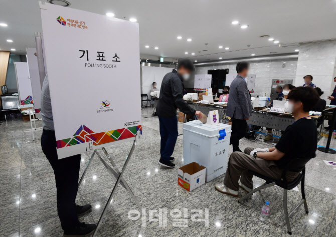 지방선거 사전투표 시작                                                                                                                                                                            