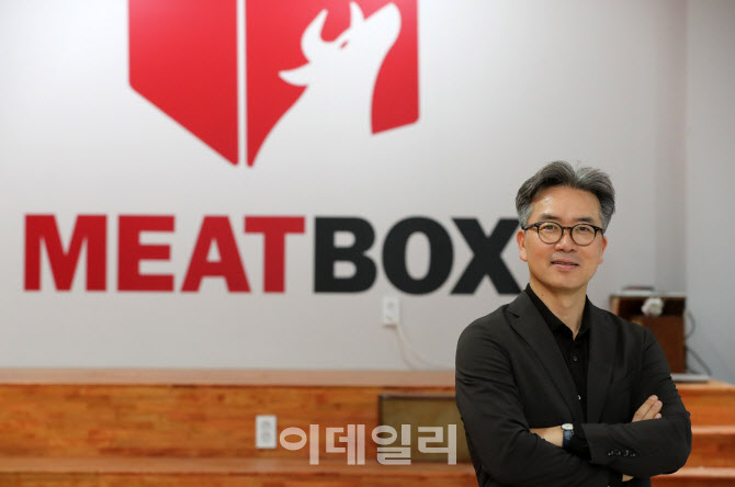 마켓인]“고객님, 주문하신 소고기가 지름길로 오는 중입니다”