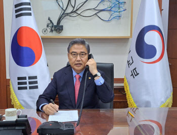 박진 “‘능동적 경제안보 외교’ 펼칠 것”… 경제안보외교센터 개소