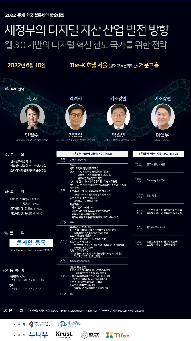 블라인드 | 한영회계법인 뉴스