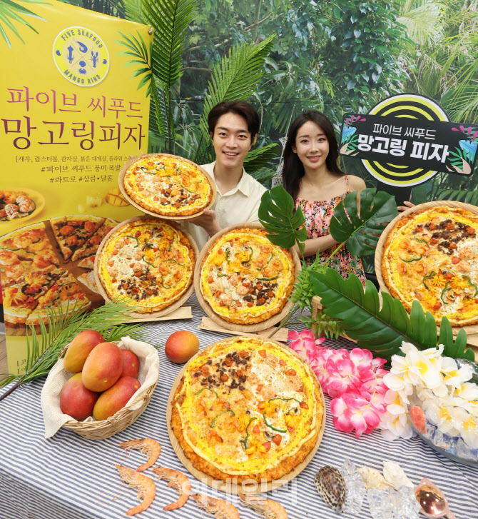 포토]도미노피자만의 힙한 비주얼과 맛을 느껴보세요